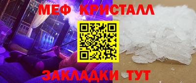 ПСИЛОЦИБИНОВЫЕ ГРИБЫ Бугуруслан