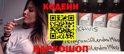 ПСИЛОЦИБИНОВЫЕ ГРИБЫ Бугуруслан