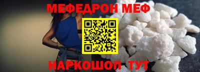 ПСИЛОЦИБИНОВЫЕ ГРИБЫ Бугуруслан