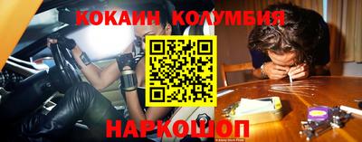 каннабис Будённовск