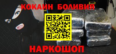 стаф Бузулук