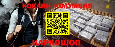 стаф Бузулук