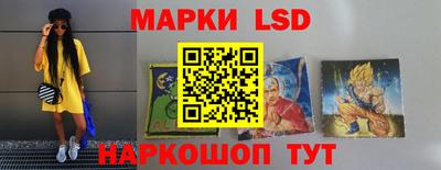 стаф Бузулук