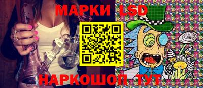 стаф Бузулук