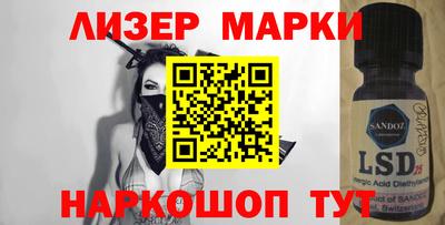 стаф Бузулук