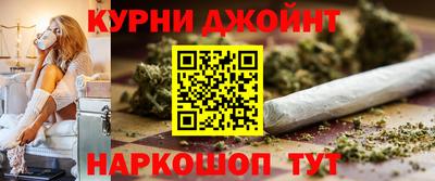 стаф Бузулук
