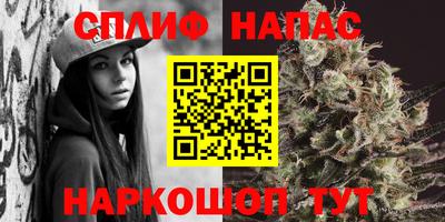 ПСИЛОЦИБИНОВЫЕ ГРИБЫ Бугуруслан