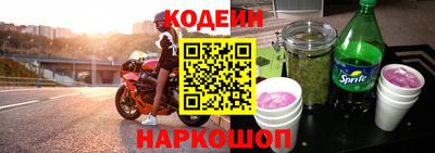 стаф Бузулук