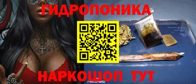 стаф Бузулук