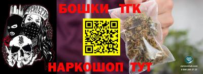 ПСИЛОЦИБИНОВЫЕ ГРИБЫ Бугуруслан