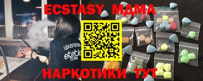 стаф Бузулук