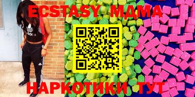стаф Бузулук