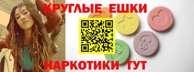 каннабис Будённовск