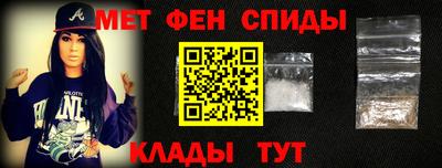 ПСИЛОЦИБИНОВЫЕ ГРИБЫ Бугуруслан