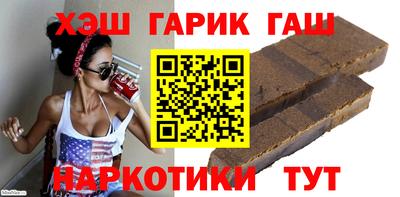 ПСИЛОЦИБИНОВЫЕ ГРИБЫ Бугуруслан