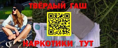 ПСИЛОЦИБИНОВЫЕ ГРИБЫ Бугуруслан