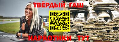стаф Бузулук