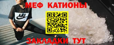 ПСИЛОЦИБИНОВЫЕ ГРИБЫ Бугуруслан